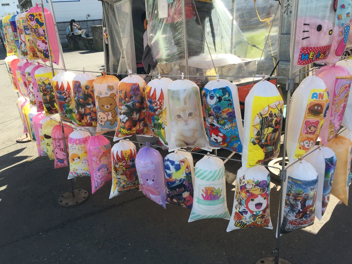 咲来さん tweet media