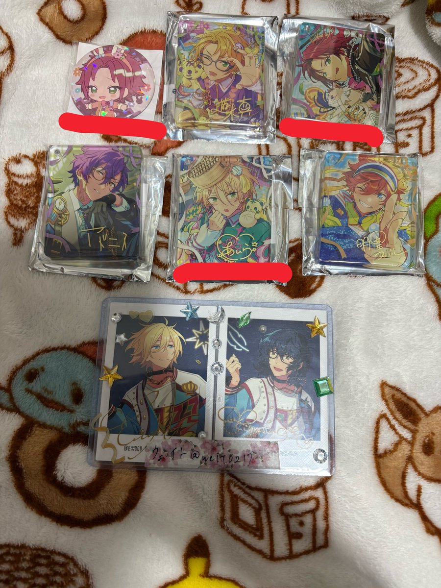 ウェイト tweet media