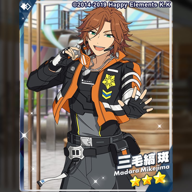 たものつ tweet media