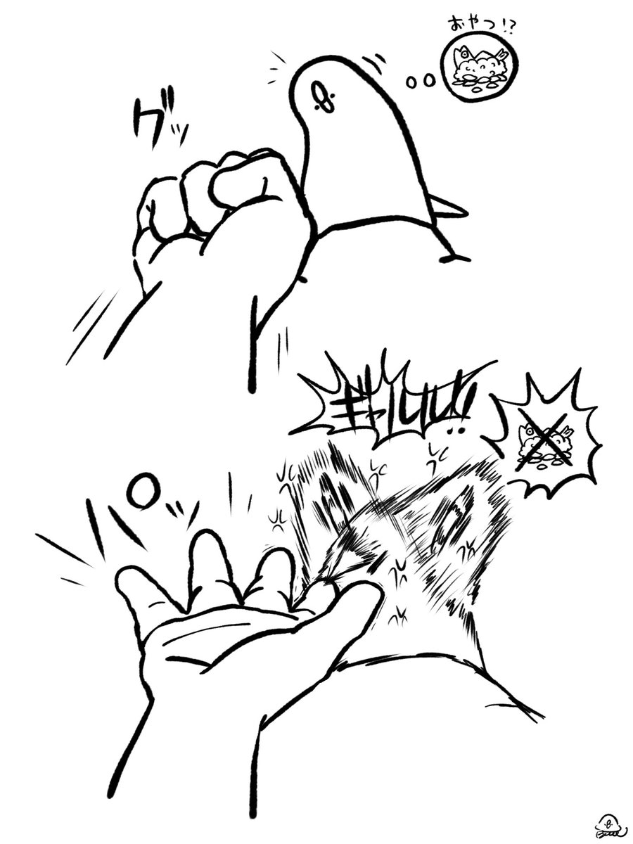 ぼぉんぶんち tweet media