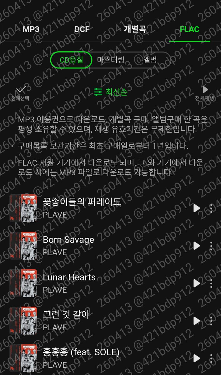 남잠깐😘 tweet media