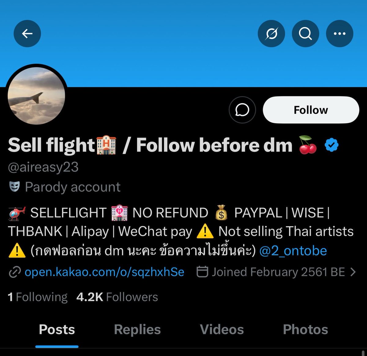 김수원 tweet media