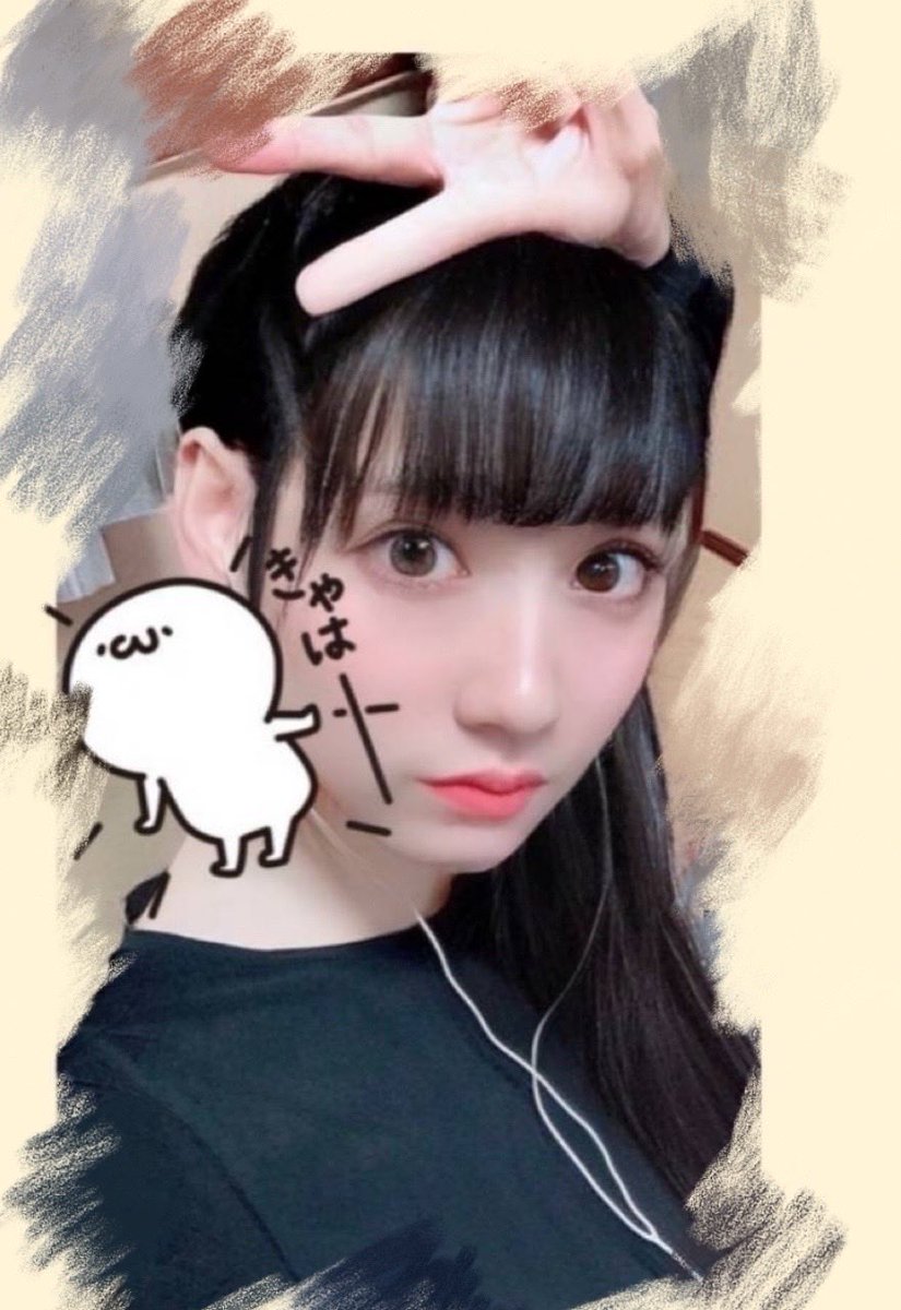 しの tweet media