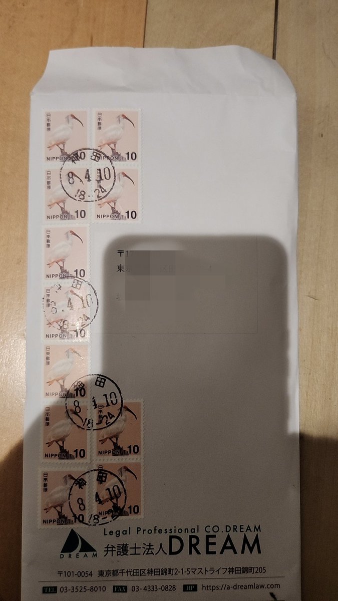 toki PAPA(息子好きなただの親父) tweet media