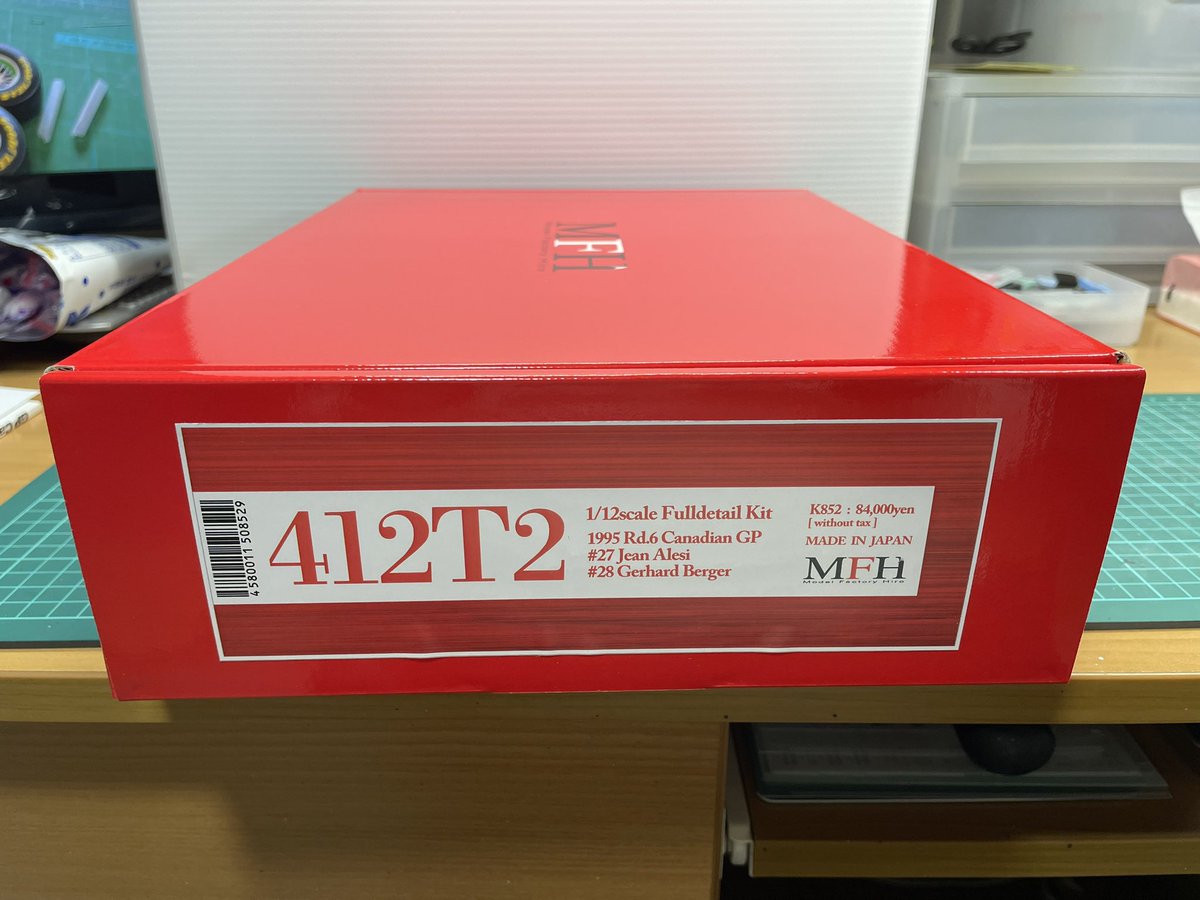 michao_320's tweet photo. #MFH #フェラーリ #412T2
誕プレでママより
とんでもないもん貰った☺️☺️
大事に作るね❤️いつもありがとう❤️❤️ https://t.co/UXgSdMr0nu
