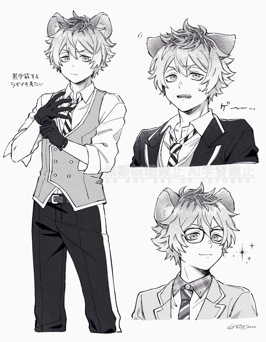 いがらし tweet media