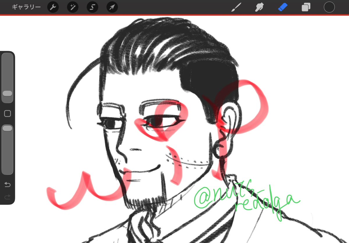 🥜なっつ𓏲𓎨 tweet media