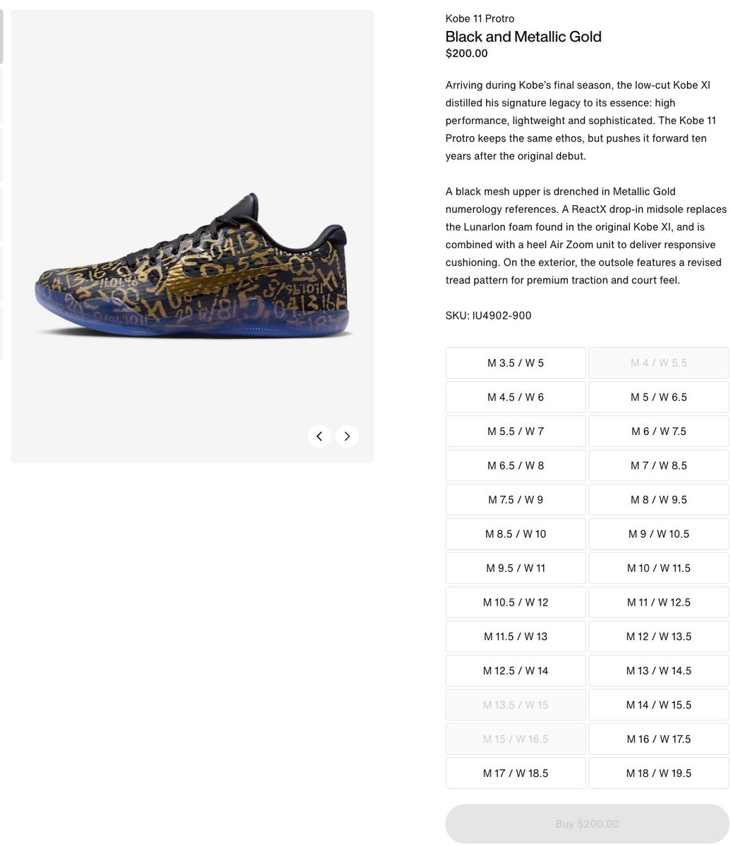 SNKR_TWITR tweet media