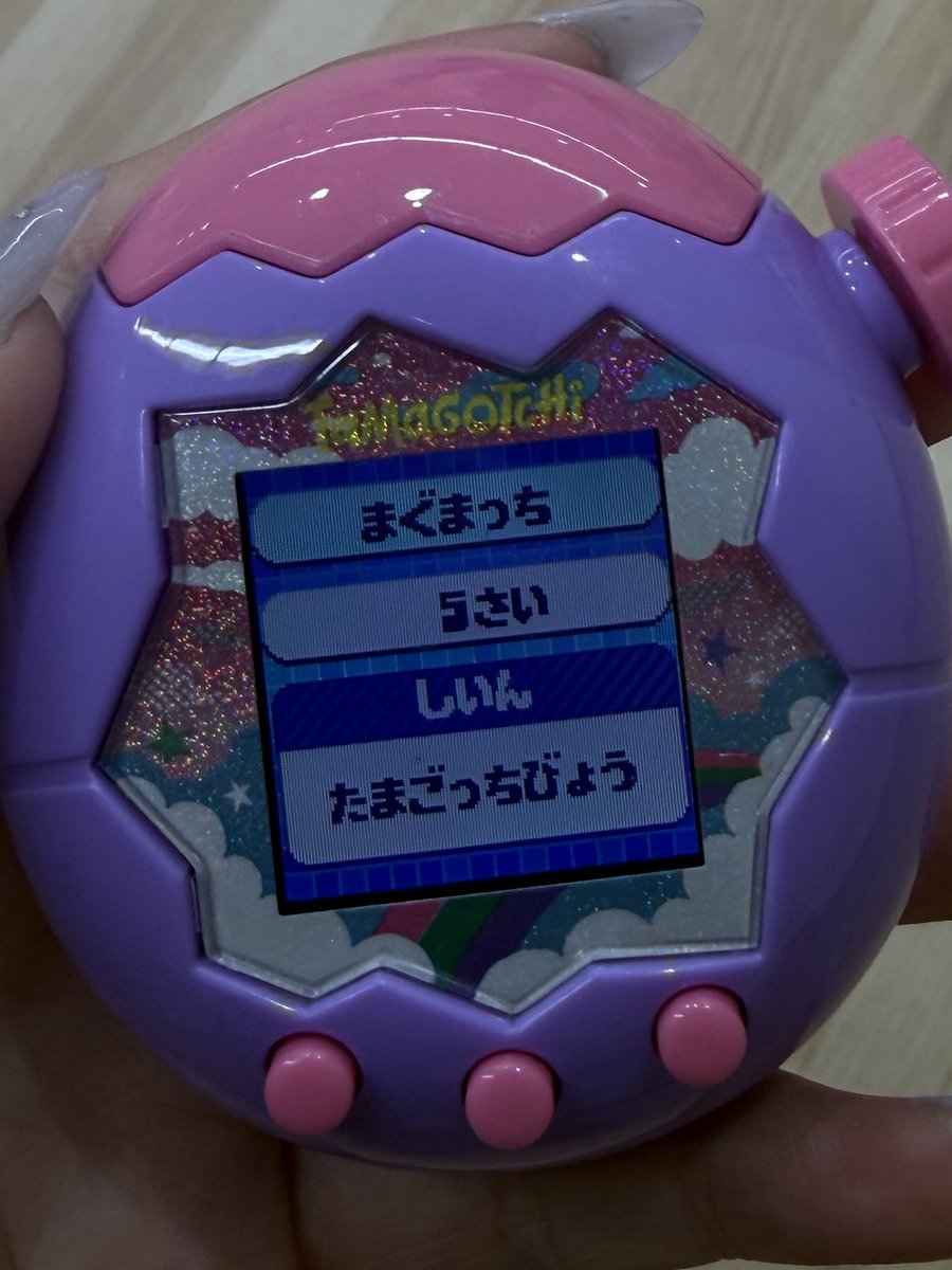 山本るしあ(MORE STAR) tweet media