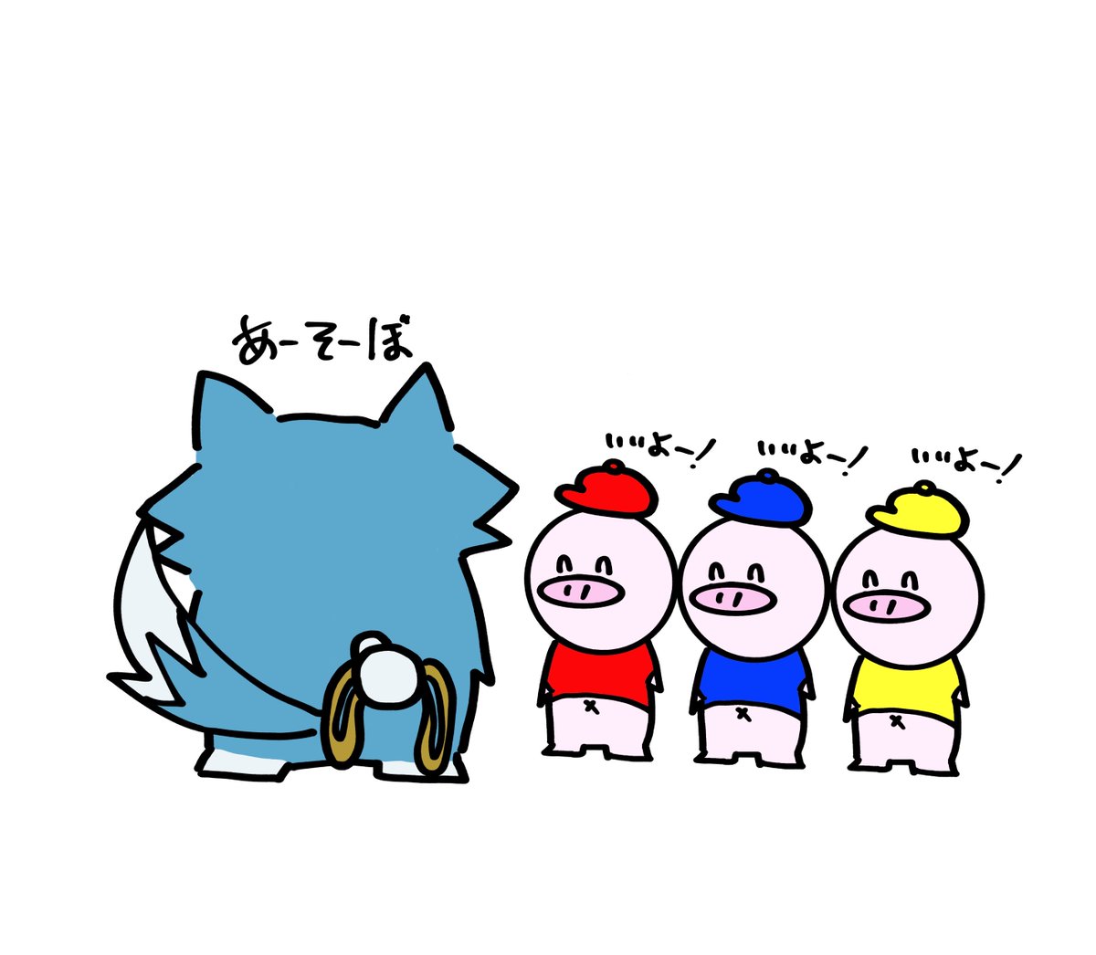 025 tweet media