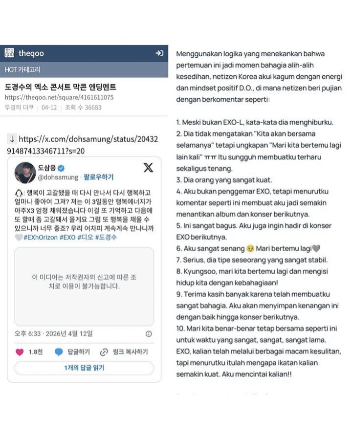 🌸🐧ᴷʸᵘⁿᵍᶜʰᵉʷʸ ᶜᵒᵒᵏⁱᵉ tweet media