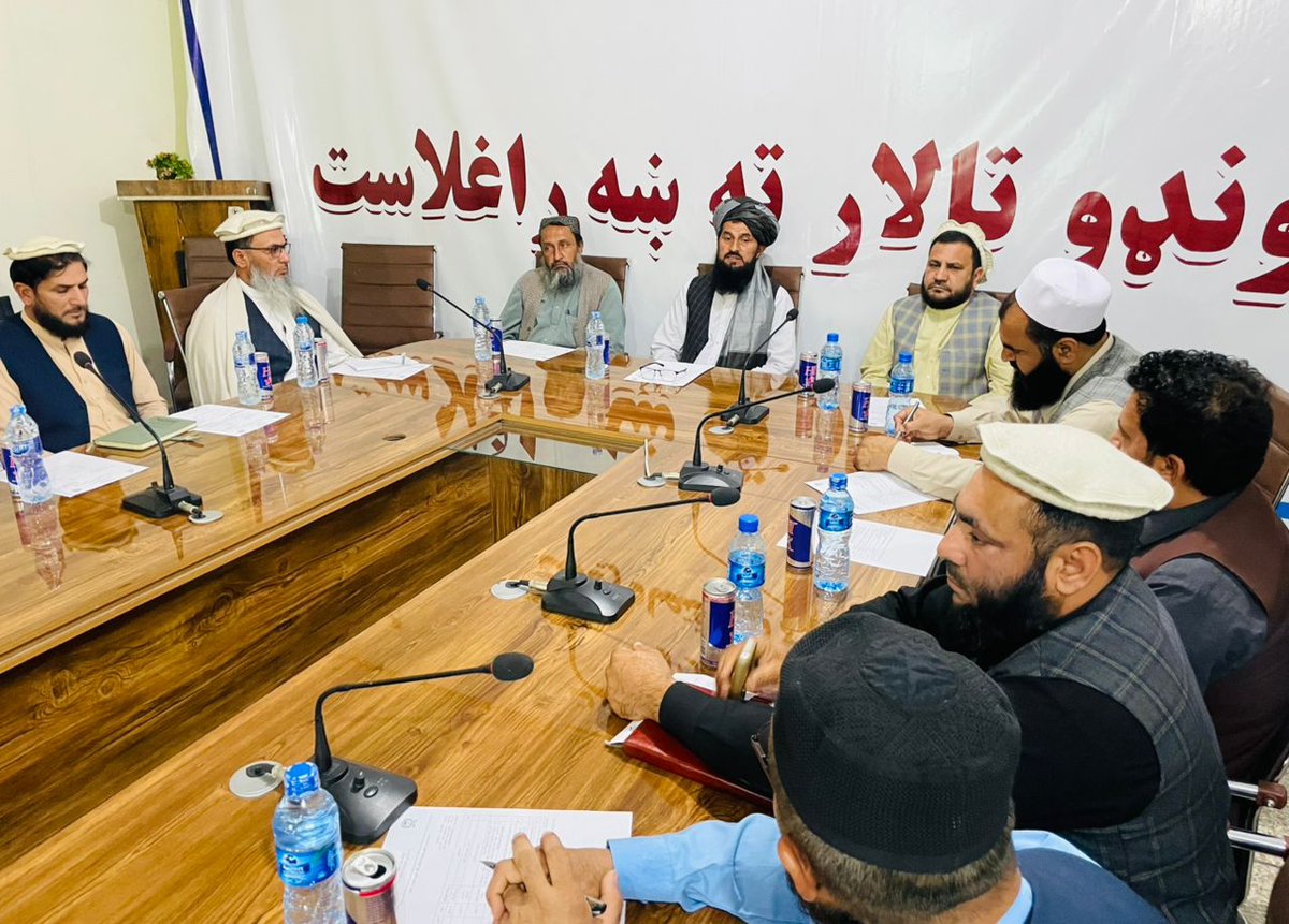 ننګرهار رسنيو دفتر tweet media