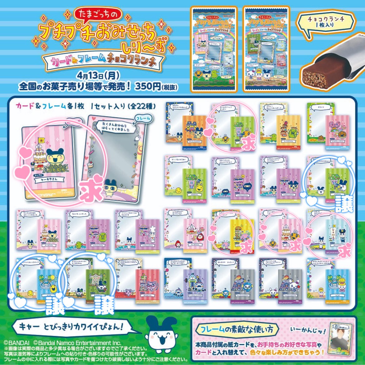 ✿maririn✿ tweet media