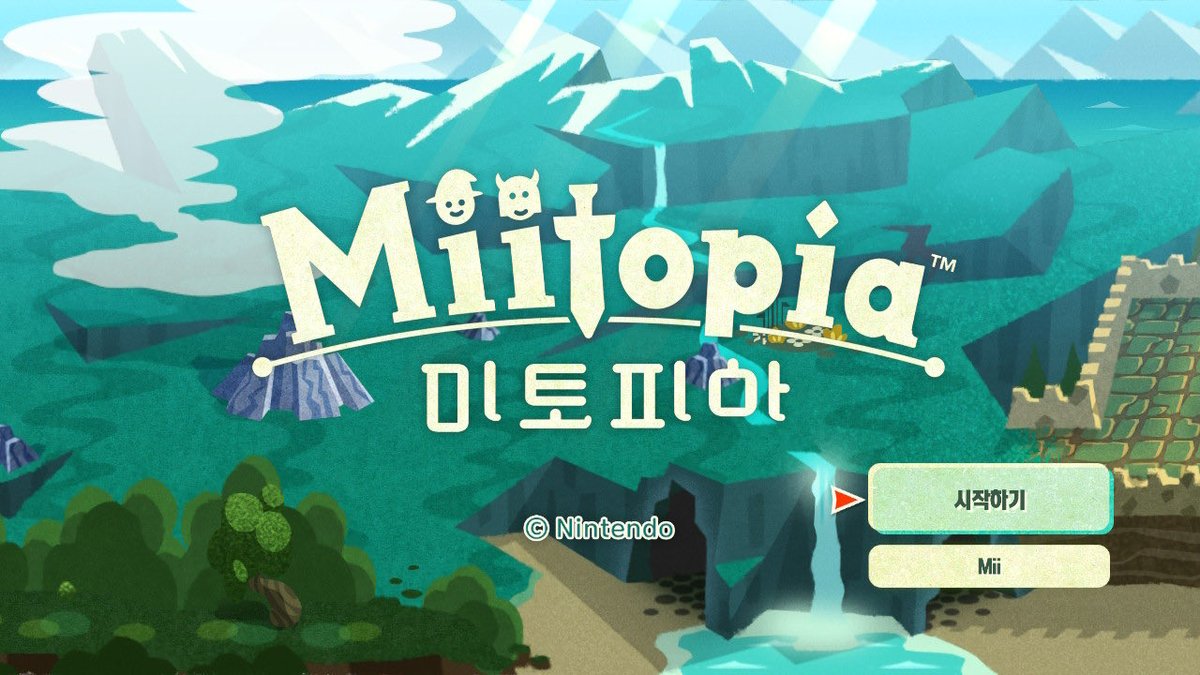 무복 tweet media