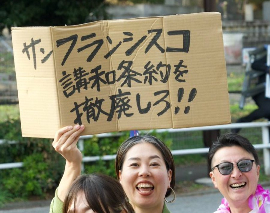 🌸🏯🌸桜城れい🌸🏯🌸 tweet media