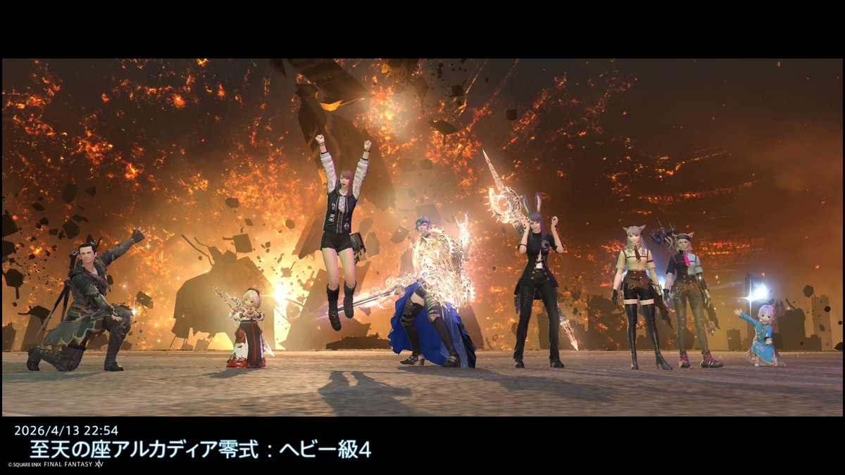クレア☽Ixion tweet media