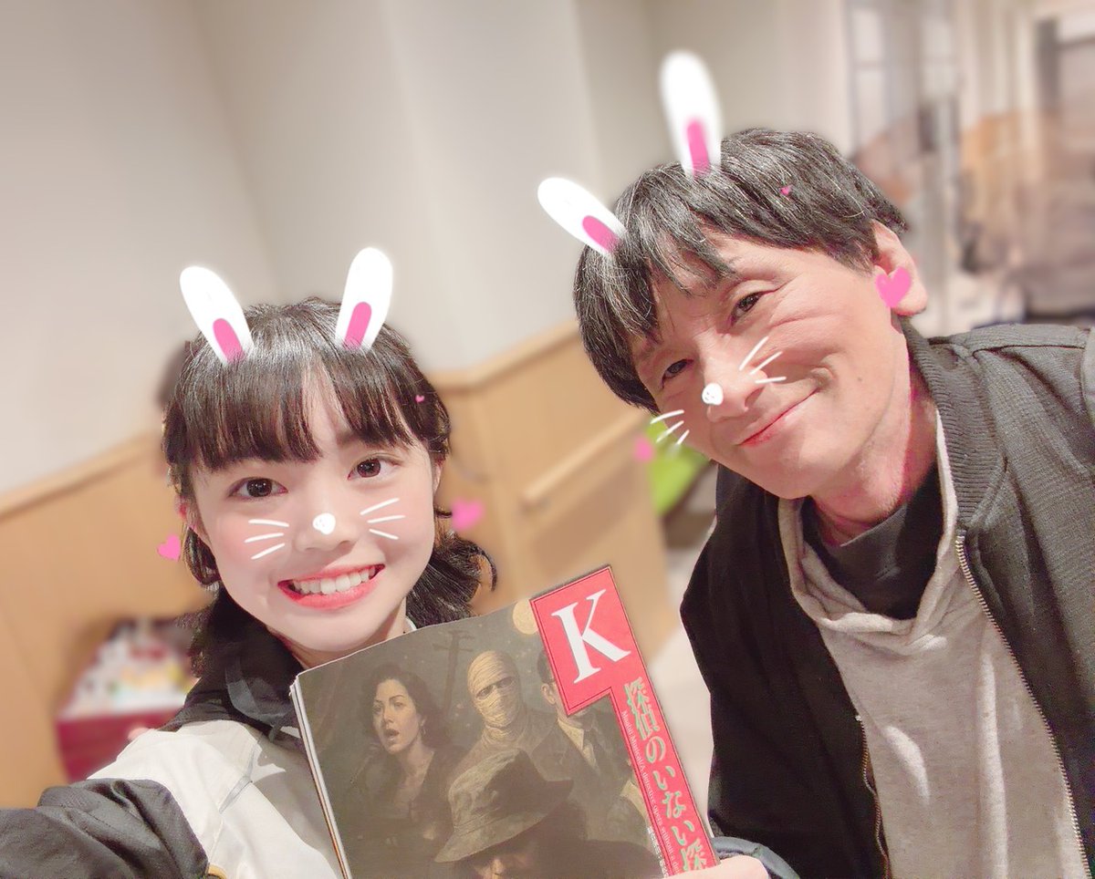 美希🌺入学式🏫宣誓㊙写真＆ウラ話🎤FMくらしき📻#みきエト⚡YouTube見てね💗 tweet media