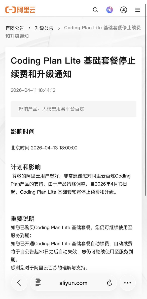 Alibaba Cloud killed its Coding Plan Lite tier today. Launched in ...