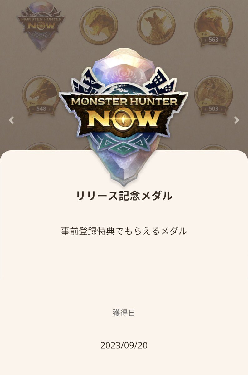 うーたん🐰@MHLS tweet media