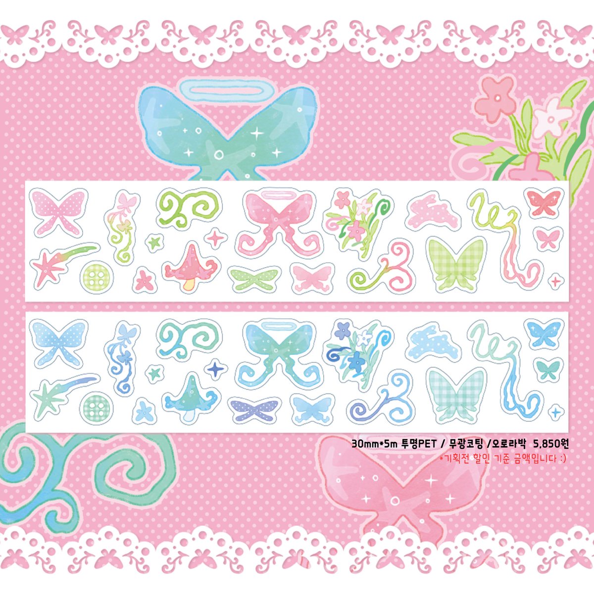 지윰🌷 tweet media