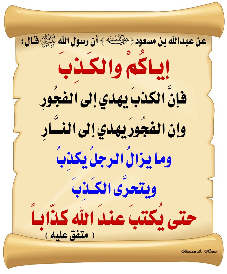 ab3halal's tweet photo. @f11az من هو الي انسحب https://t.co/sRkyqpgKLo