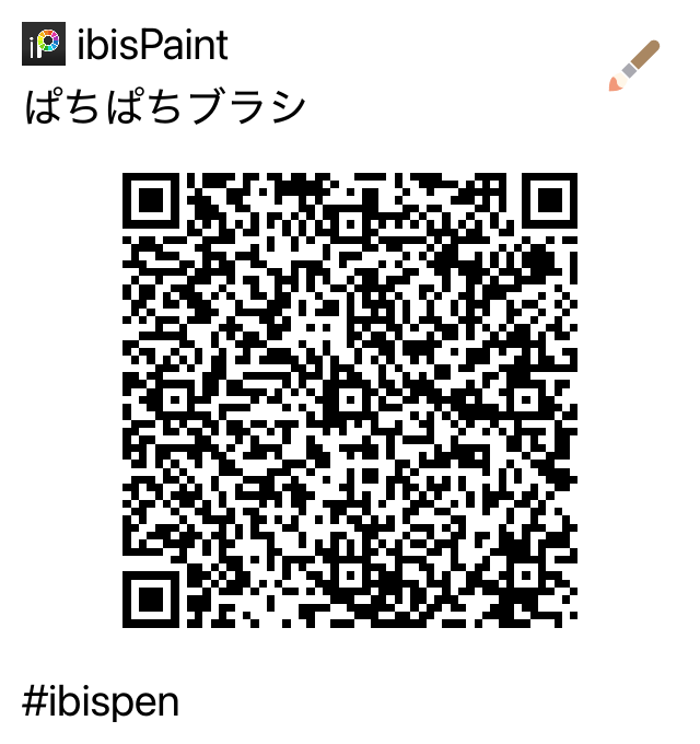 tsuki (⁠ 🌩️,🌠 ⁠) tweet media