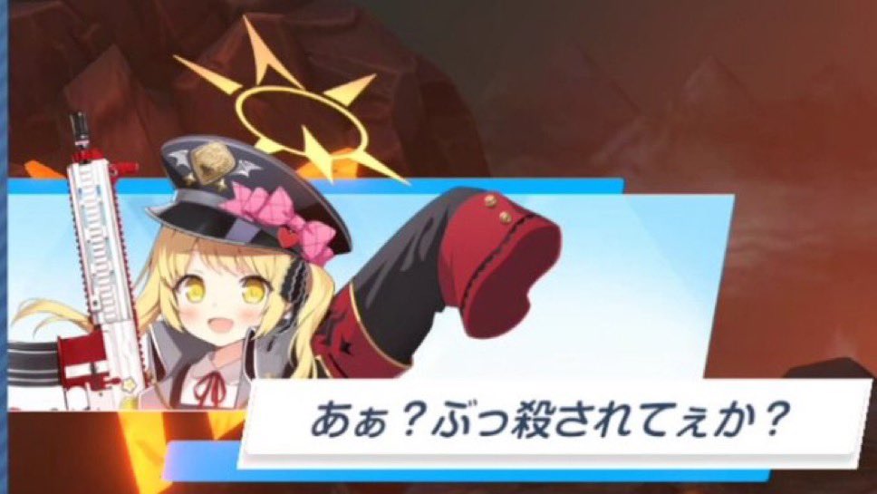 ライコウ@76.7kg tweet media