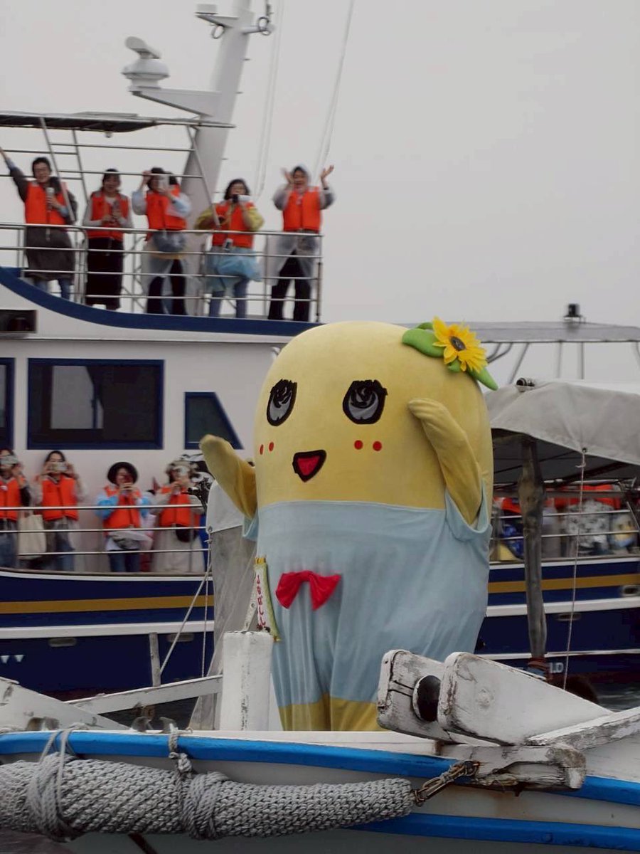 ふなっしー💙 tweet media