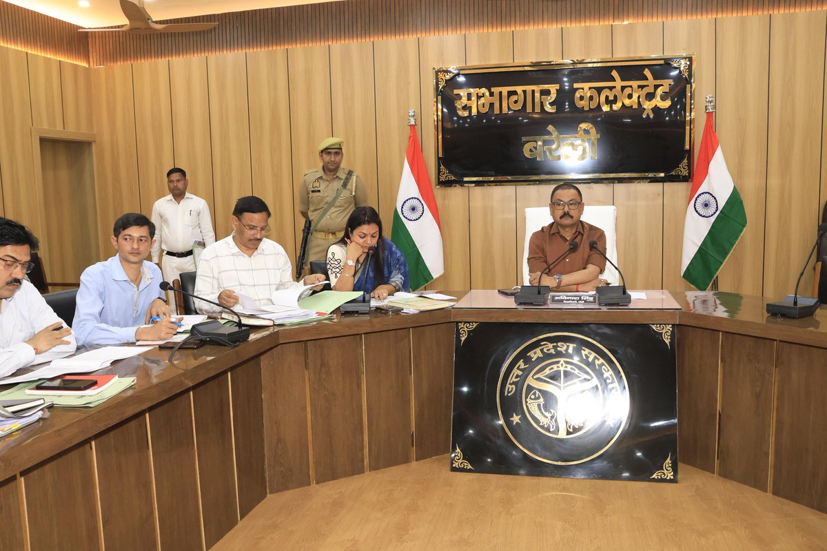 DM Bareilly tweet media