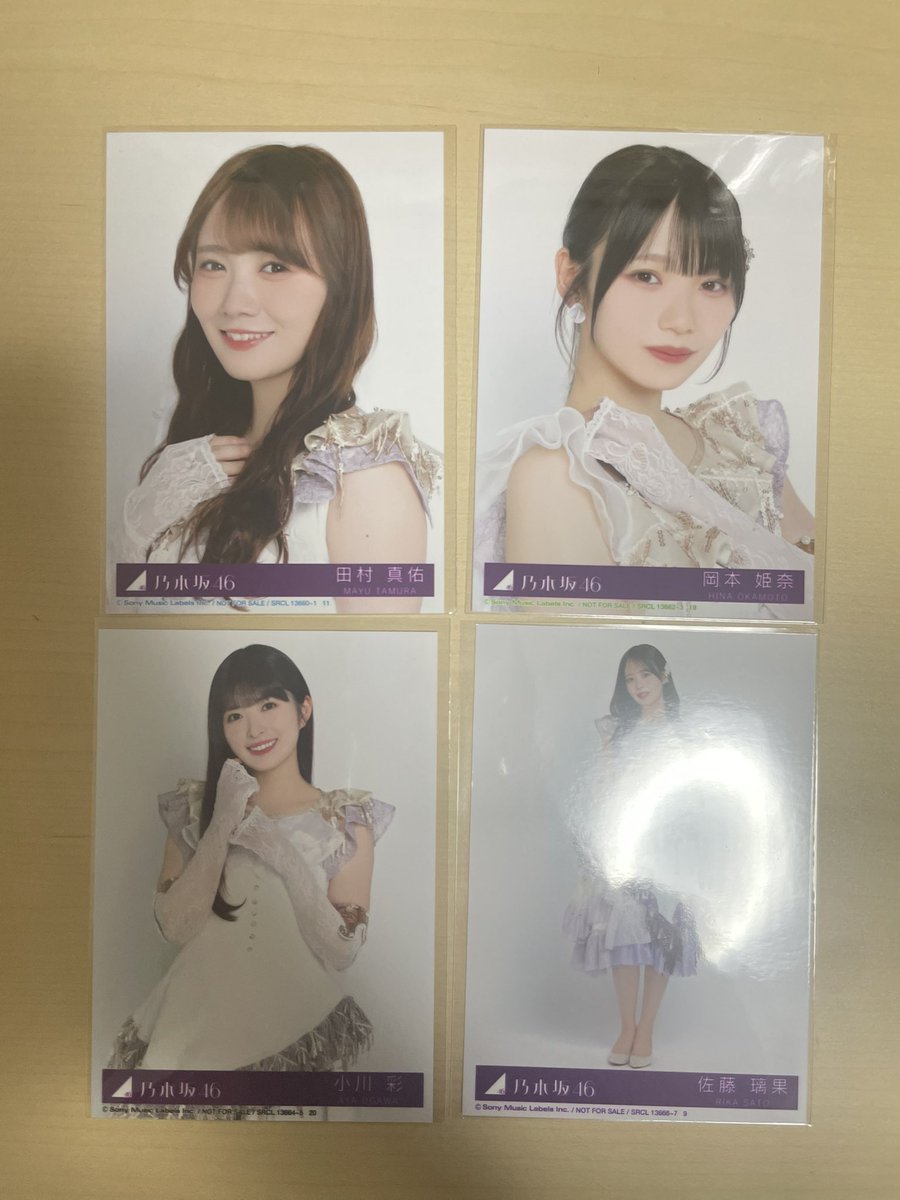 きつね取引 tweet media