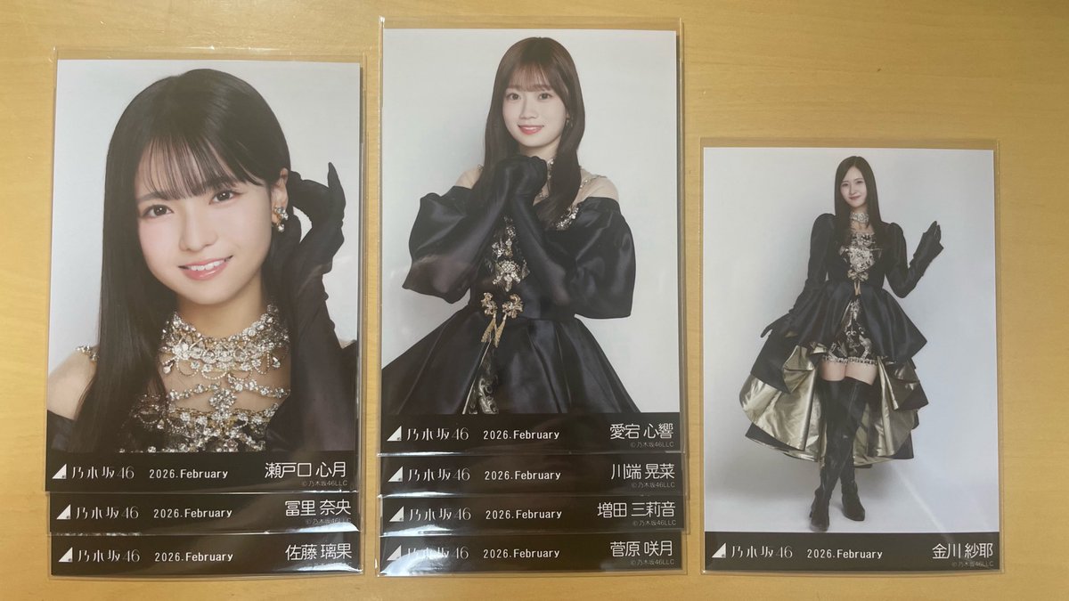 きつね取引 tweet media