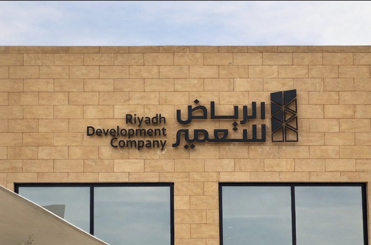 Abdulrahman Aloyoni tweet media