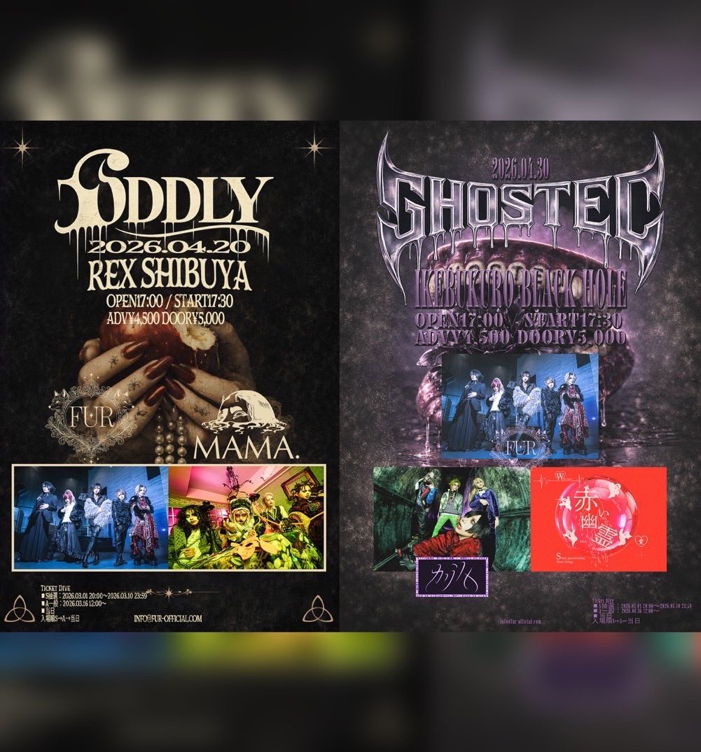 FUR_OFFICIAL_X's tweet image. ✥﹤┈┈┈┈┈┈┈┈﹥✥
              𝑻𝑯𝑨𝑵𝑲𝑺
✥﹤┈┈┈┈┈┈┈┈﹥✥

2026.04.13
【SICK POP】@池袋EDGE
𝐓𝐡𝐚𝐧𝐤 𝐲𝐨𝐮 

𝙽𝙴𝚇𝚃 𝚒𝚜 …
下記全公演2SHOT撮影会あり📸

▶︎ 2026.04.16(Thu) 西荻BETTYROOM
FUR FAN MEETING 定期公演
【LOUNGE #No.2】
CAST：FUR