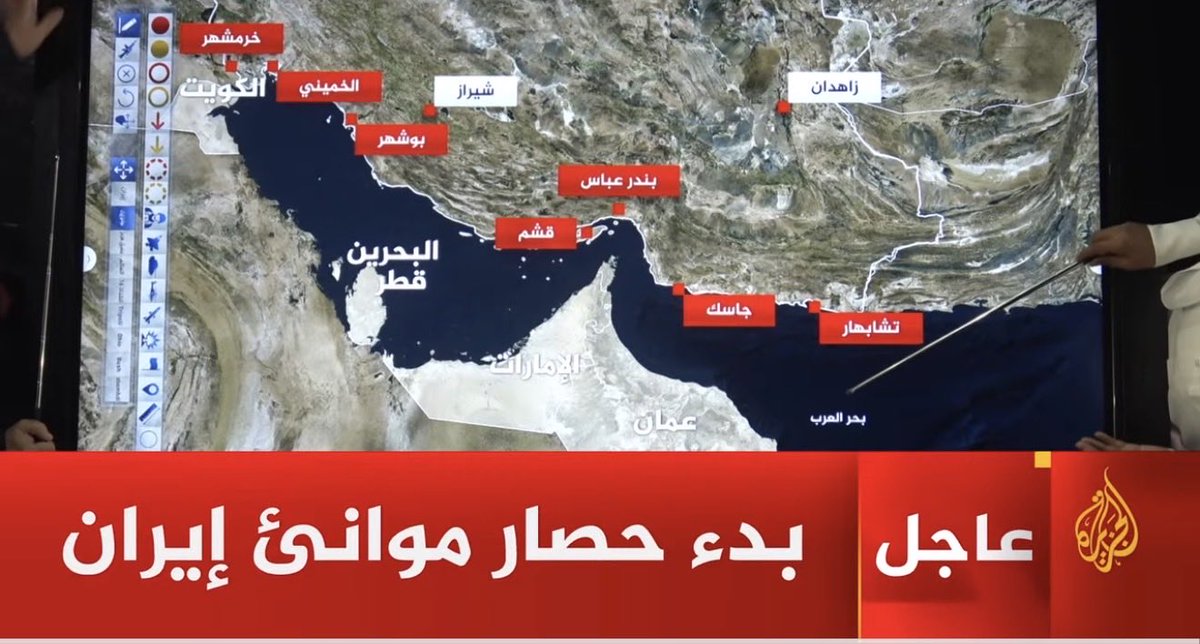 حمد بن راشد آل عمير  🇶🇦 tweet media