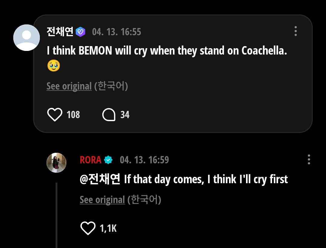 lee_dain tweet media