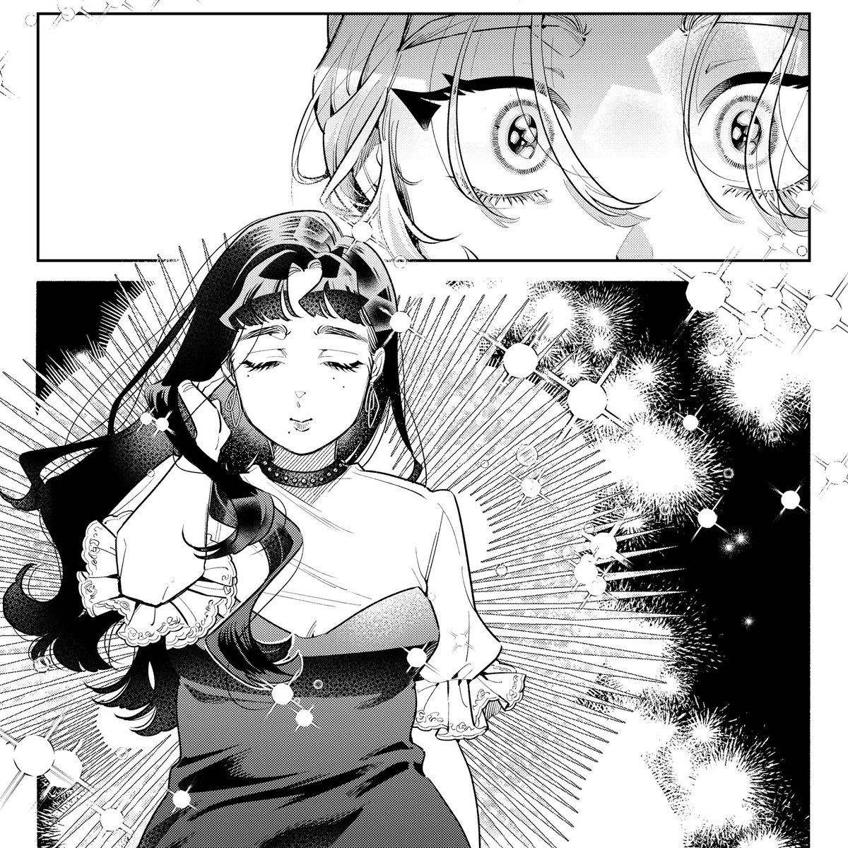 このコマだいすき 