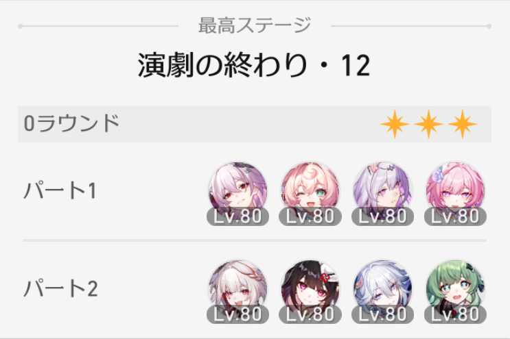 ナッツ tweet media