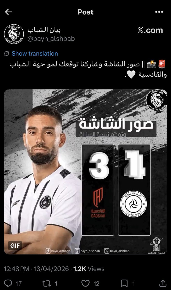 13k!📸 tweet media