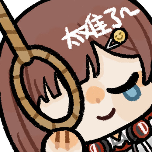 脆脆鲨2号机 tweet media