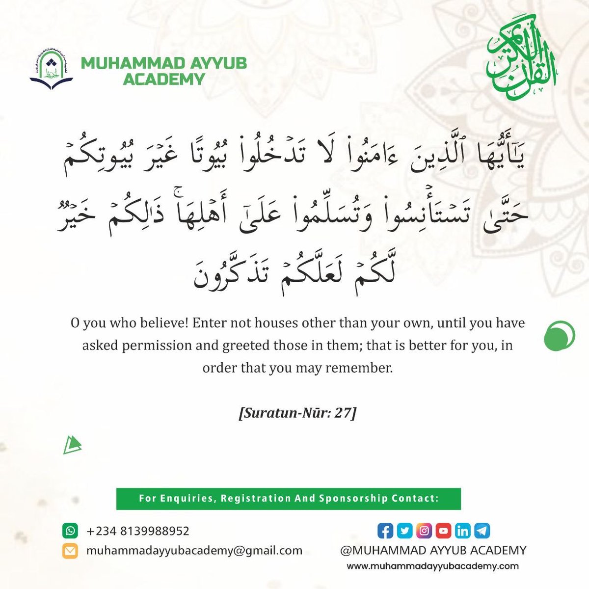 M_A_Academy's tweet photo. Seek permission before entry, it brings goodness and remembrance.

Recite and Reflect 💭

Join our Telegram: https://t.co/UIAcdYZWsy

Join WhatsApp channel:
https://t.co/A3aa7sFLi7

Share with others to benefit ✨
#Reminder
#DailyQuran
#muhammadayyubacademy https://t.co/x9iLICrwzG