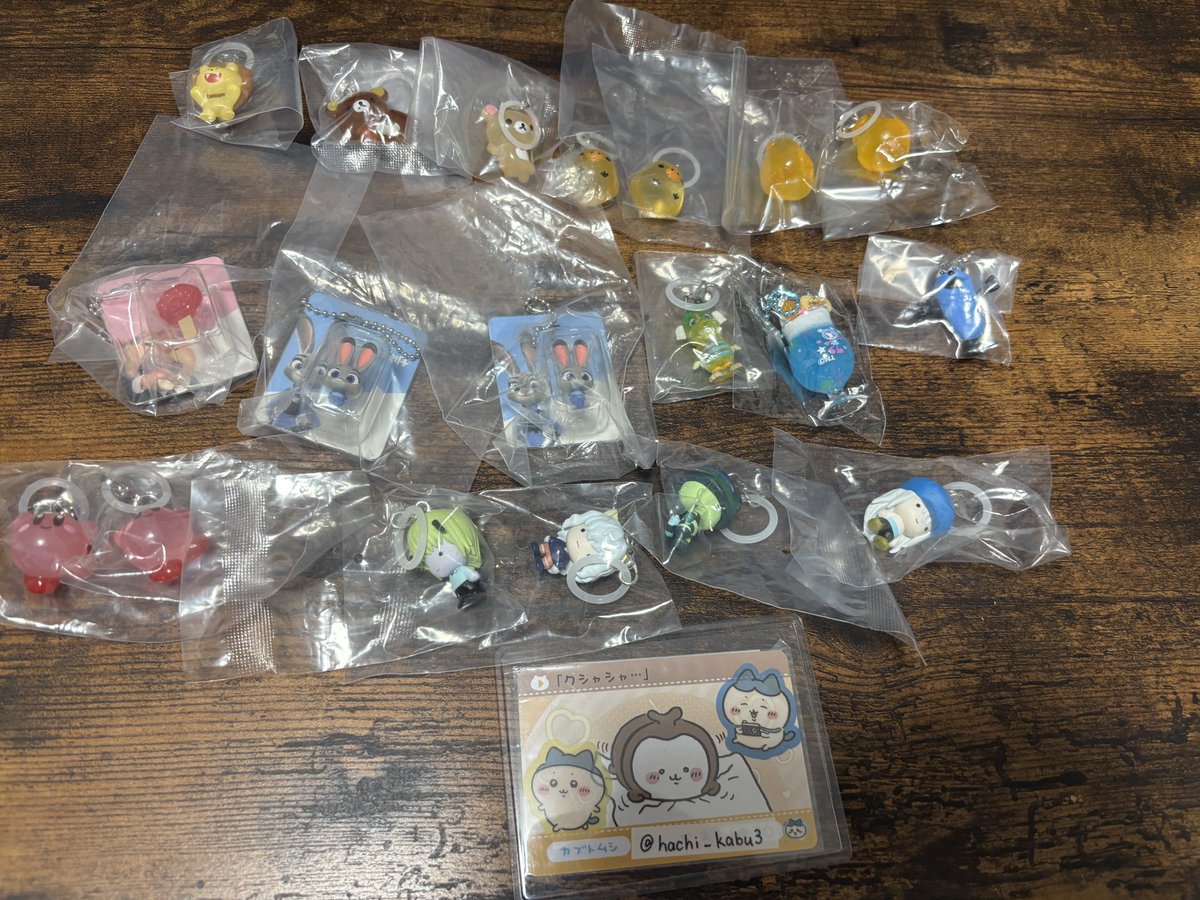 ようかぶ tweet media