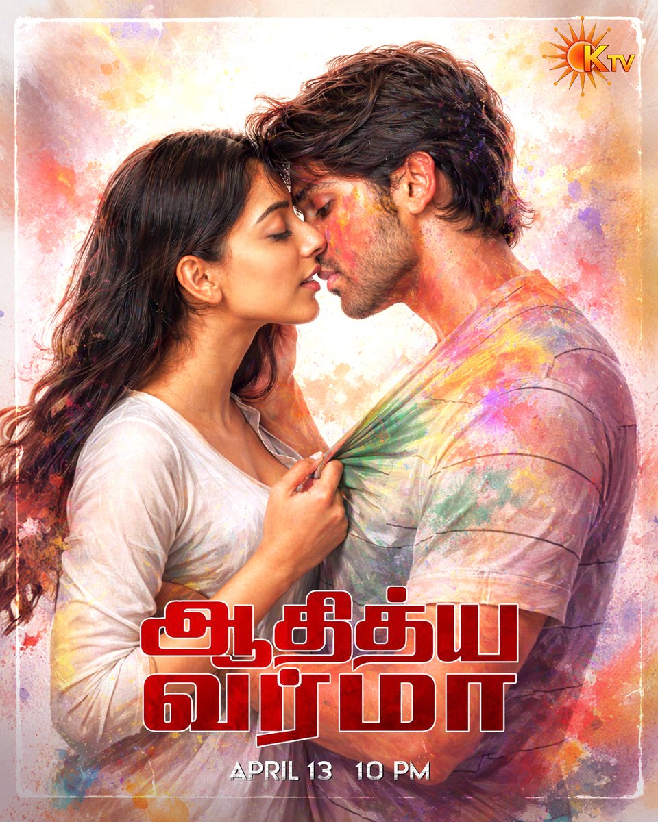KTVTAMIL's tweet photo. A love story that burns, breaks, and stays forever 💔

#AdithyaVarma today at 10 PM On #KTV

#SocialKondattam https://t.co/3Txt4KmE8z