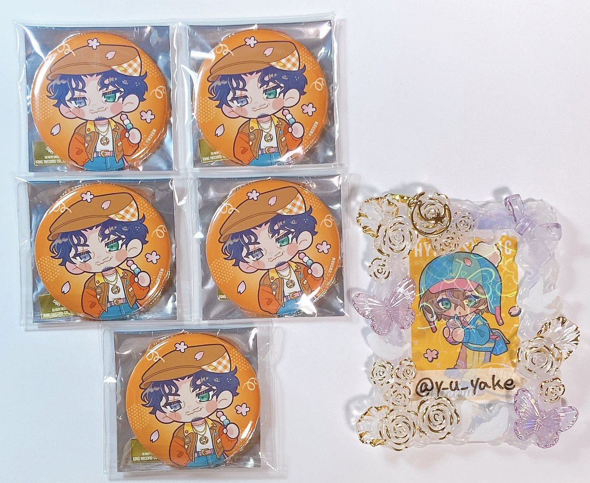 ゆうやけ tweet media