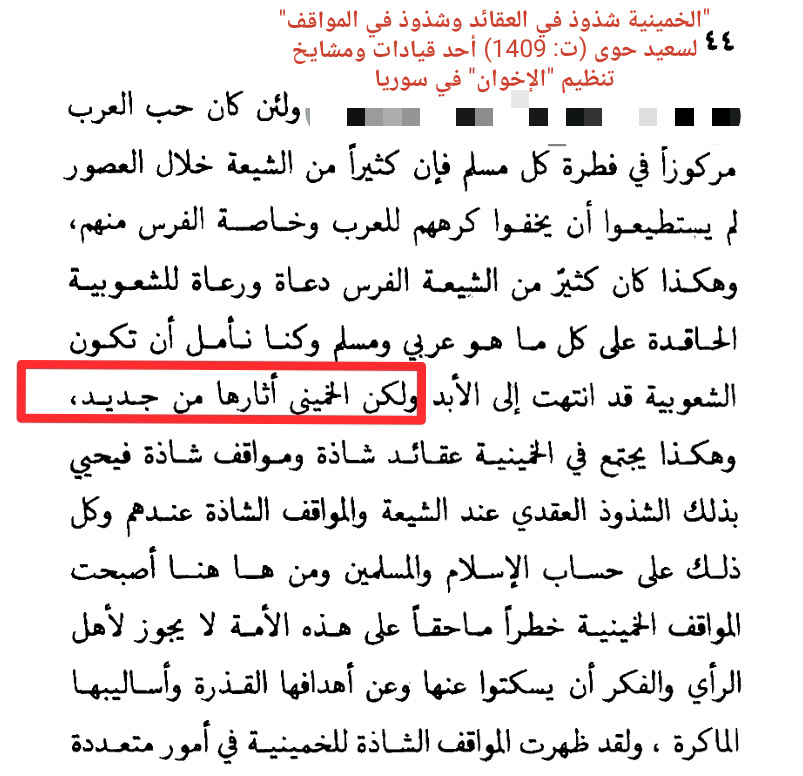 أنس بن عبدالرزاق tweet media