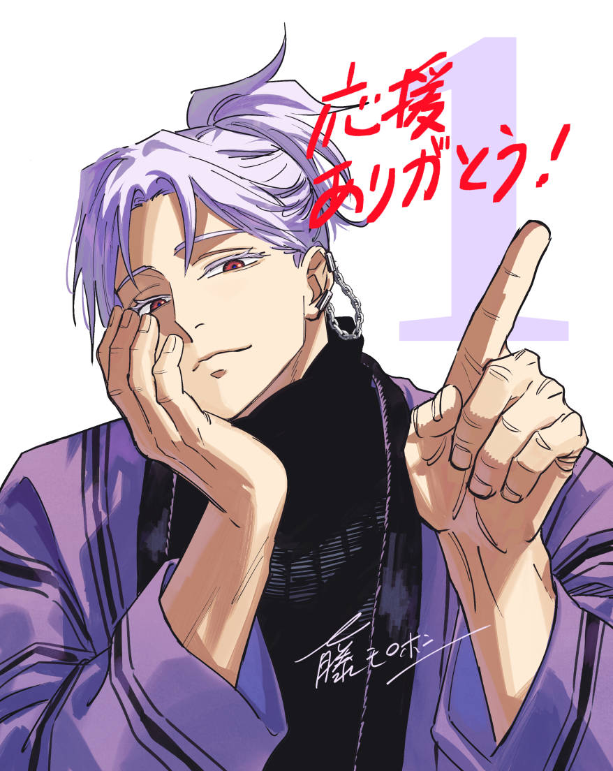 黄昏町プリズナーズ【公式】第3巻発売中‼︎ tweet media