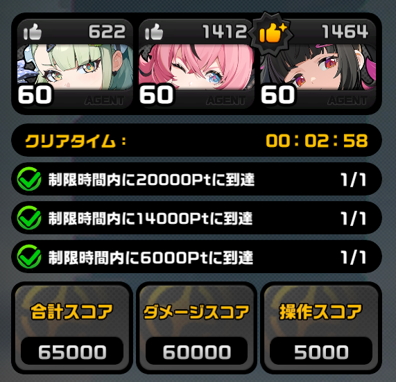 なぎらび tweet media