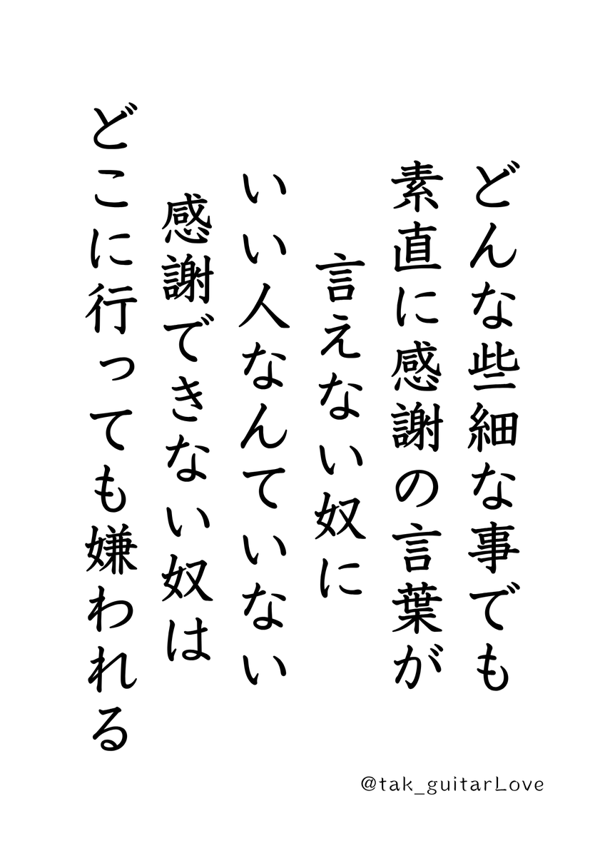タク(Takuma Ozeki) tweet media