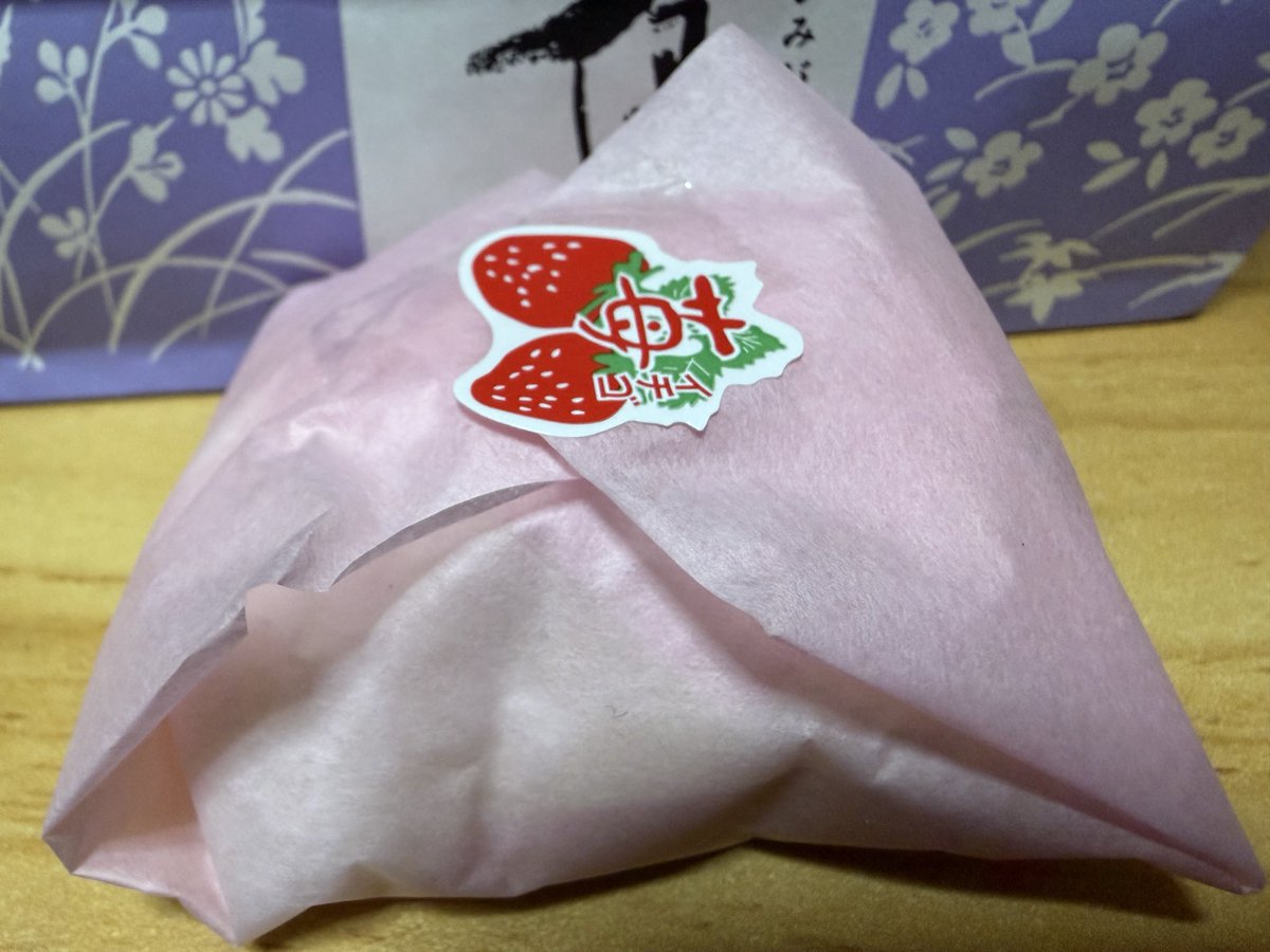 ポッポ tweet media