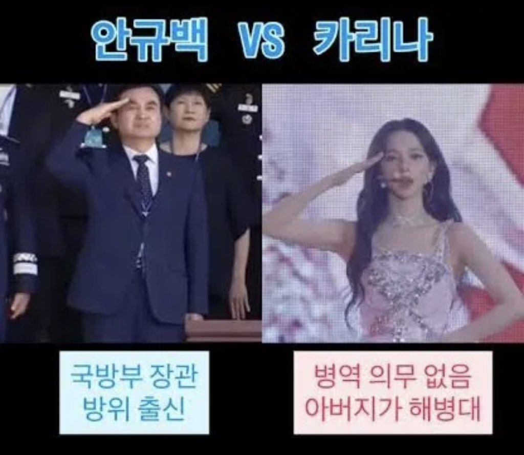 ghkIkhg's tweet photo. 군대가서 소원을 말해봐 댄스배틀하고싶음 https://t.co/4zuDHnLdWm
