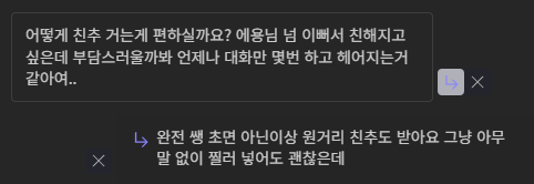 에용0w0b tweet media